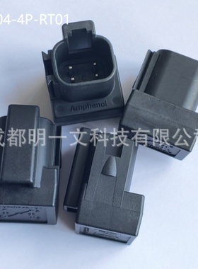 Amphenol：AT04-4P-RT01 黑色 4P IP67 全新 汽车连接器
