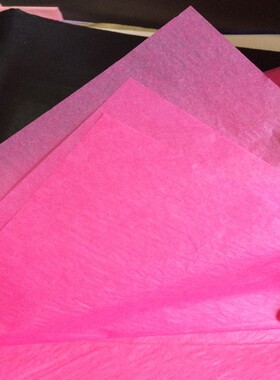 全木浆现货彩色MF1403拷贝纸颜色任你选质优价廉 玫红色拷贝纸