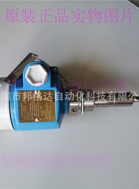 FTL5E-LEMA63F-F/FTL5E-LEC32154A E+H音叉液位开关全新无包装