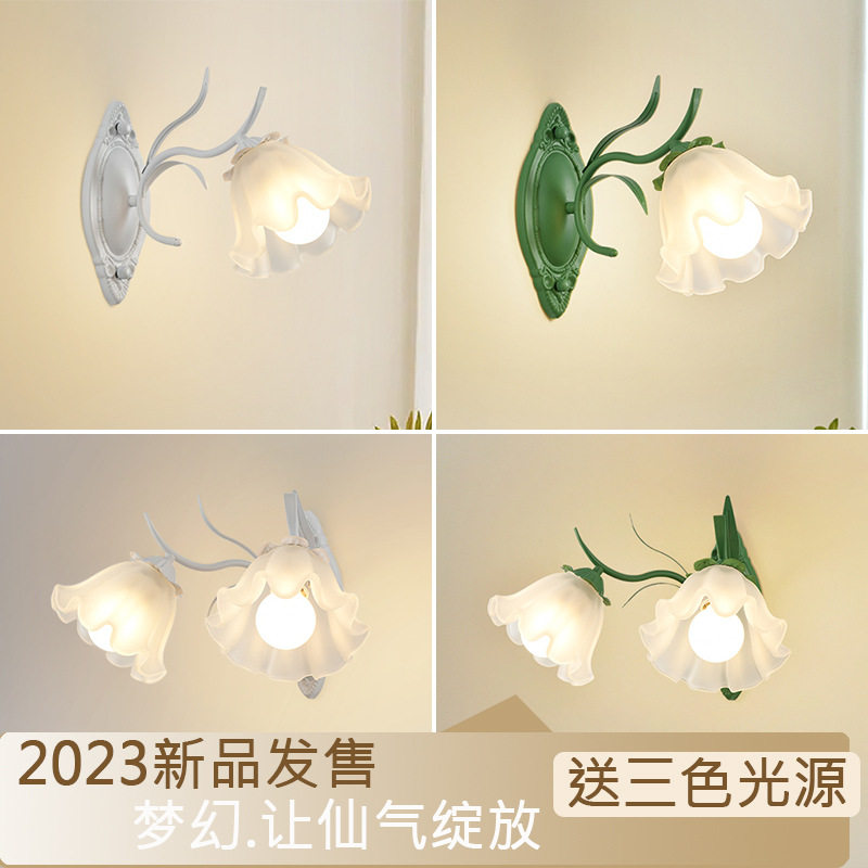 法式奶油风壁灯主卧室床头灯田园复古温馨过道走廊创意花朵墙壁灯