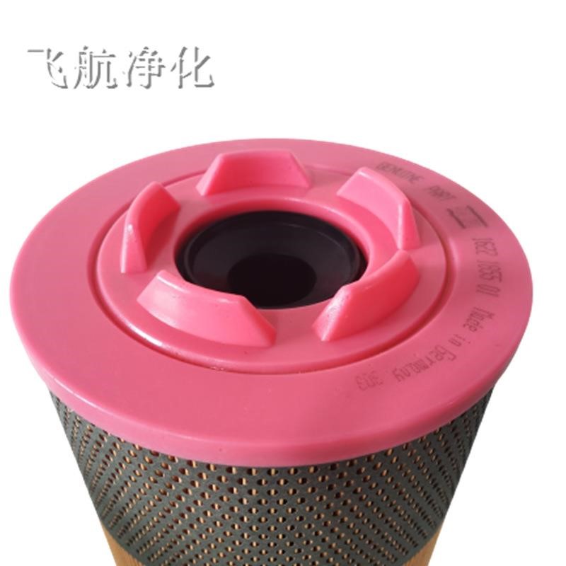 R05D06GP佛列加滤芯R05D25C唐纳森滤芯R05E03EB马勒滤芯R05D100T