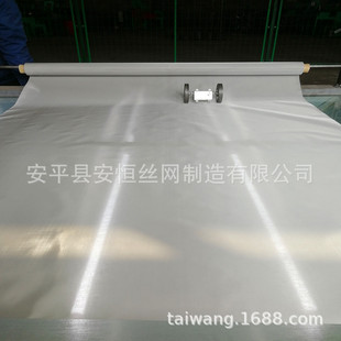 哪里有卖蒙乃尔网 蒙乃尔筛网生产厂家 200 1400目蒙乃尔编织网