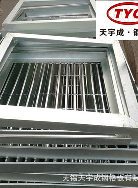 热销沟盖板 Q195钢格盖板 不锈钢水渠地沟盖板 楼梯踏步格栅板
