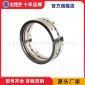 厂家直供 量大价优 泵用机械密封 LIE 130机械密封