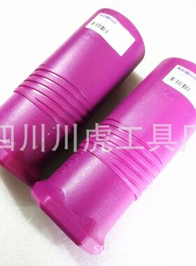 成都千木面铣刀刀柄/千木刀柄：BT50-XMA22-160 BT50-XMA27-160