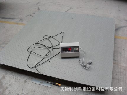 秦皇岛3吨加厚型电子称磅秤，1.5*2m《1吨2吨地磅》