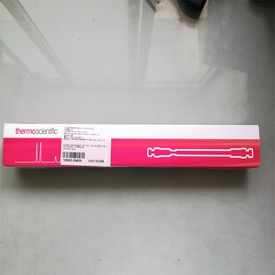 Thermo赛默飞063783 IonPac TCC痕量阳离子浓缩柱