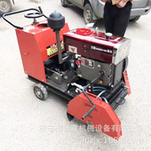 700型手推式 厂家生产柴油马路切割机 500 路面柴油切缝机认购金
