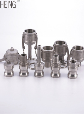 液压接头 扳把式液压快速接头KL201DN65 厂家直销