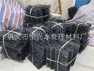 网状填料 立体网状填料 厌氧池用PP热交换生物立体网状填料