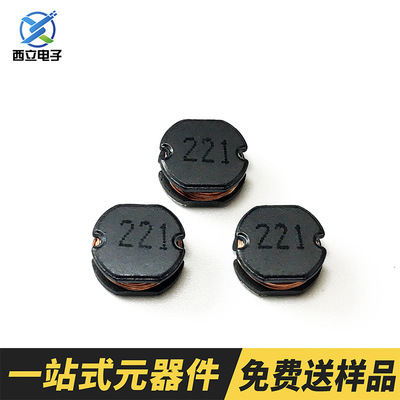 贴片功率绕线电感 CD54 101 10UH 100UH 47UH CD54系列 厂家直销