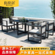 户外桌椅组合防水防晒铝合金组合休闲现代别墅简约室外庭院花园
