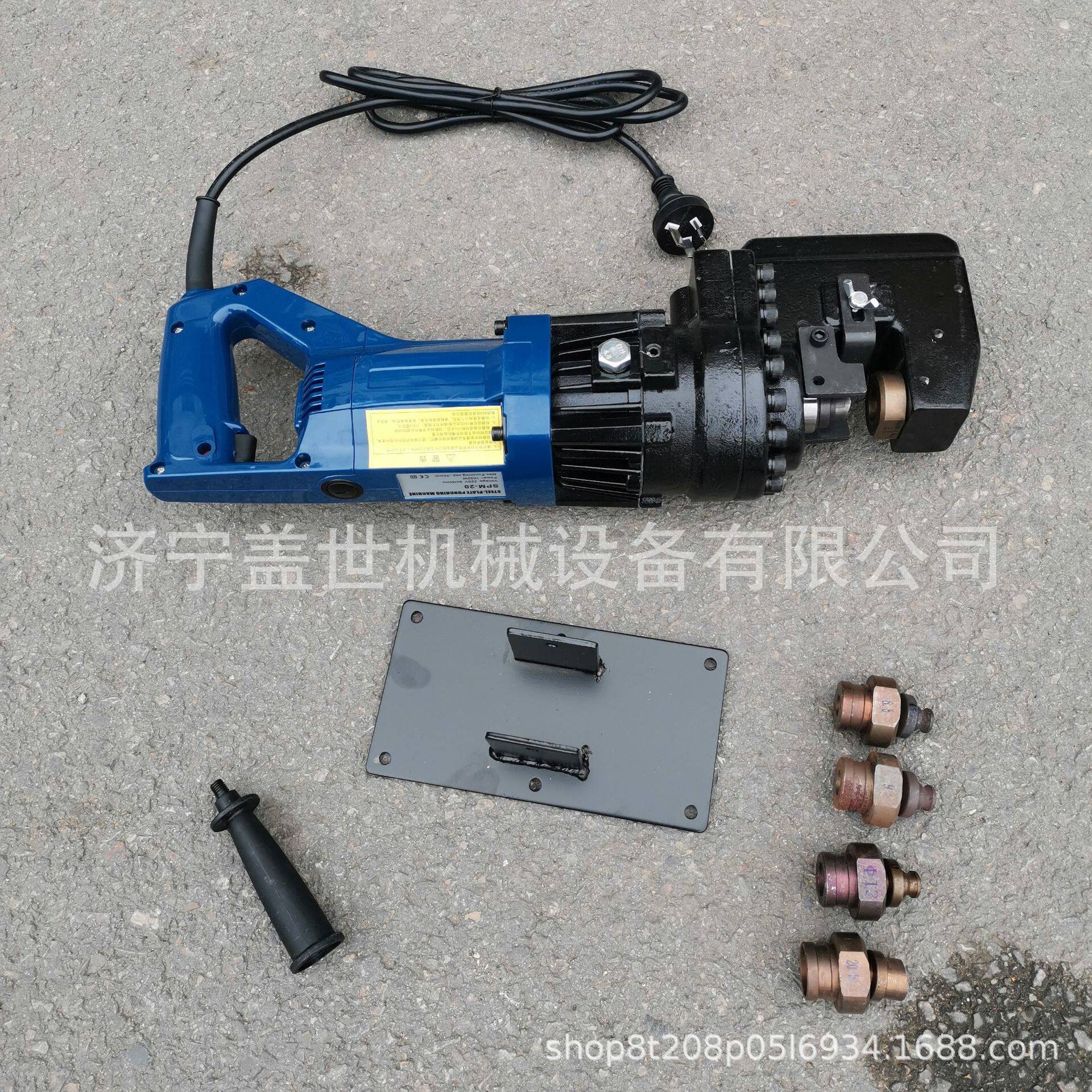 角钢槽钢不锈钢角铁冲孔器手提式小型开孔打孔电动液压冲孔机