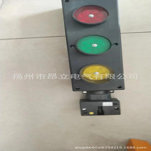 三相四线滑触线指示灯 ZSD-60 380V 多级管式滑触线行车指示灯