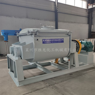 真空捏合机 树脂井盖捏合机 翻缸倾倒捏合机 超轻黏土捏合机