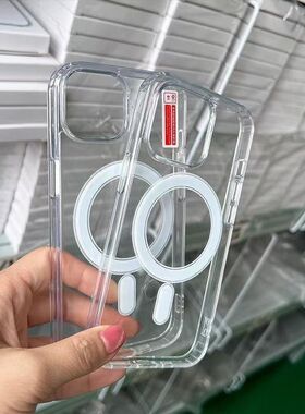 适用于iPhone17透明磁吸苹果16promax手机壳MagSafe无线充电15plus保护套14/13mini/12/11防摔7/8PXRXSMAX