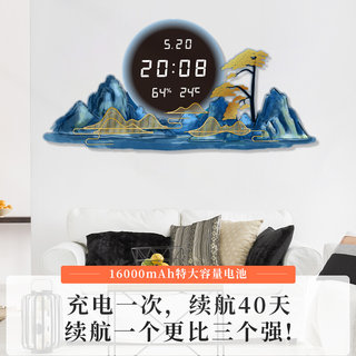 2022新款挂钟时尚创意电子时钟挂墙轻奢钟表客厅现代装饰网红家用