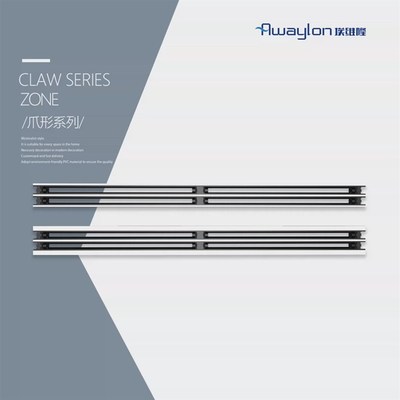 Awayldon埃维隆现代极简风格PVC条型爪型中央空调全空气出风口格