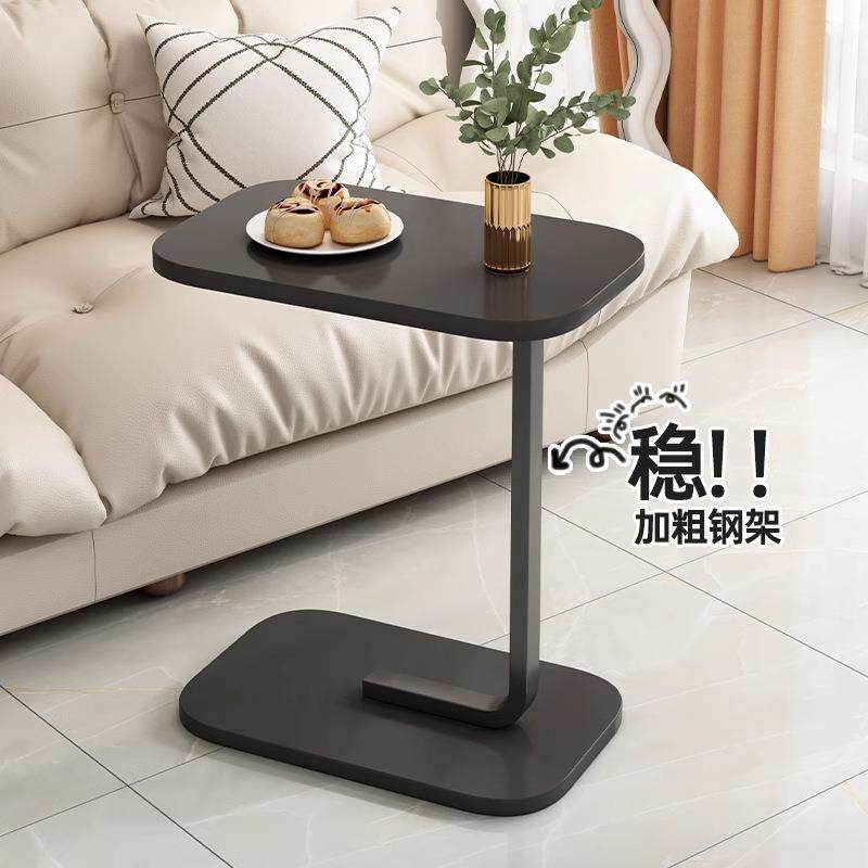 拉车套罩沙发边几边柜轻奢高级感小茶几移动床头床边置物架迷你阳,厨房/烹饪用具,调料置物架,淘宝优惠券,粉丝福利购,淘宝优惠卷