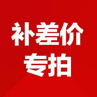 一元补差价可折叠单人床折叠式简易收纳午休午休床折叠床便携收纳