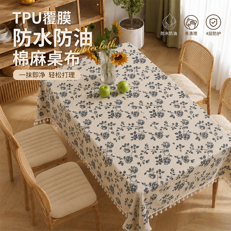 食品级TPU防水防油免洗桌布图片
