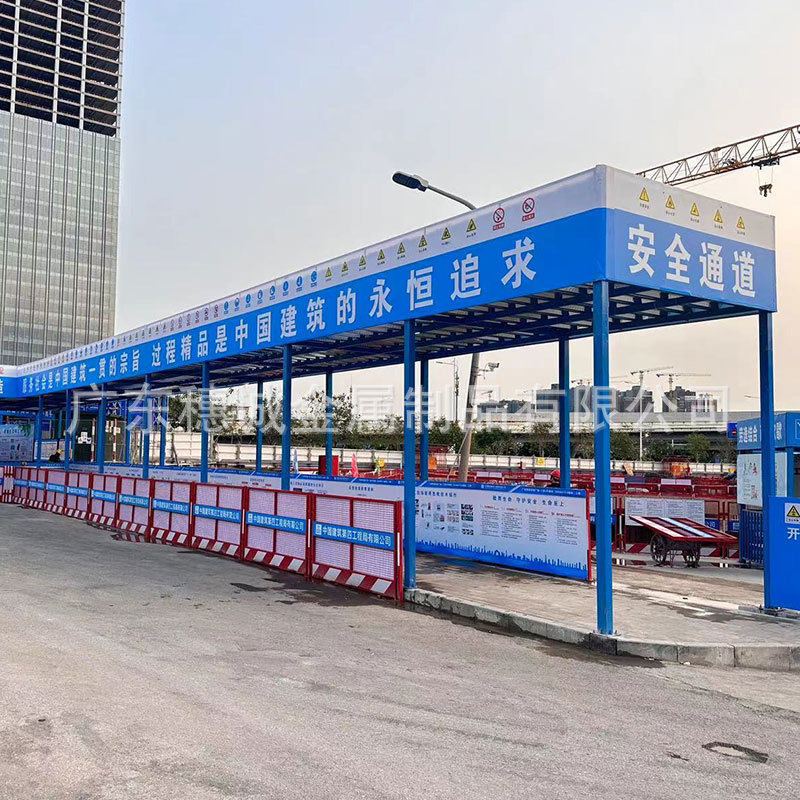 建筑工地钢筋棚防护棚木工防护棚标准化定型化钢筋施工安全通道,农用物资,苗木固定器/支撑器,淘宝优惠券,粉丝福利购,淘宝优惠卷