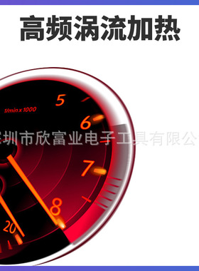 安泰信AT315DH无铅防静电大功率高级电焊台150W电烙铁高频