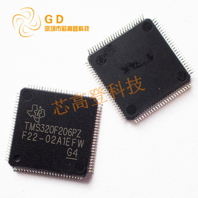 TMS320F206PZ  数字式信号处理器 封装QFP-100