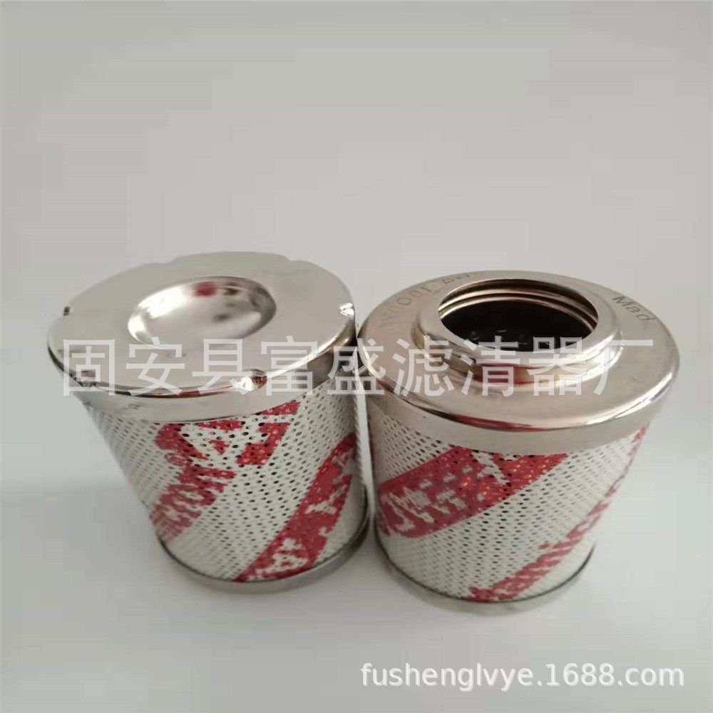 富盛厂家供应0060D010BH4HC油过滤器滤芯,农用物资,苗木固定器/支撑器,淘宝优惠券,粉丝福利购,淘宝优惠卷