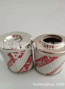 富盛厂家供应0060D010BH4HC油过滤器滤芯