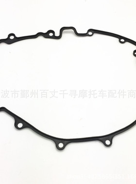 摩配件 离合器 垫片 11423-004-000 hisun pad