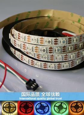 LED全彩软灯条5050RGB灌胶防水60灯5V内置ICWS2812B可