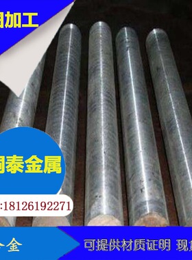 厂家专业生产C7541 C7701白铜棒 锌白铜棒 铝白铜棒 铜泰质量保证