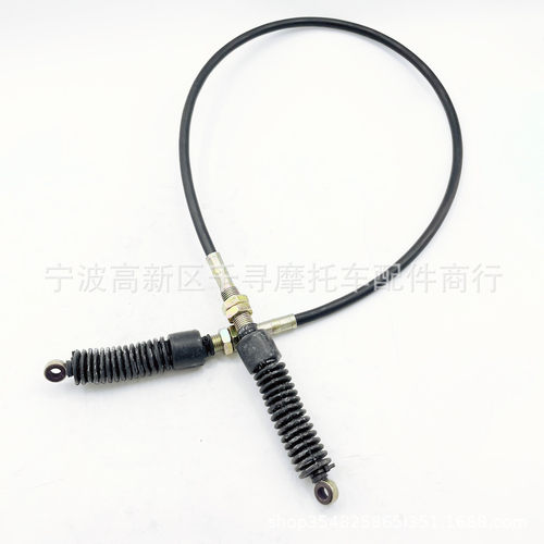 换档拉索 换档线 KAZUMA Mammoth 800CC 2W 4W MM800-210-001 UTV