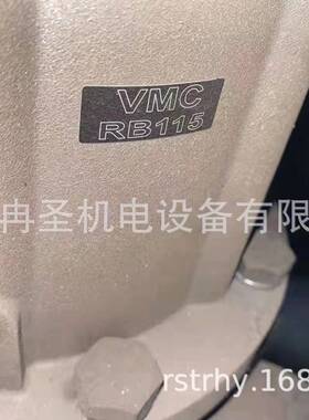 替代VMC RB115进气阀  RB120进气阀 威姆斯进气阀 2.640.521