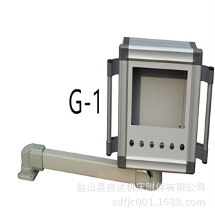 生产55*80悬臂控制箱 数控机床吊臂连接组件  移动式铝合金控制箱