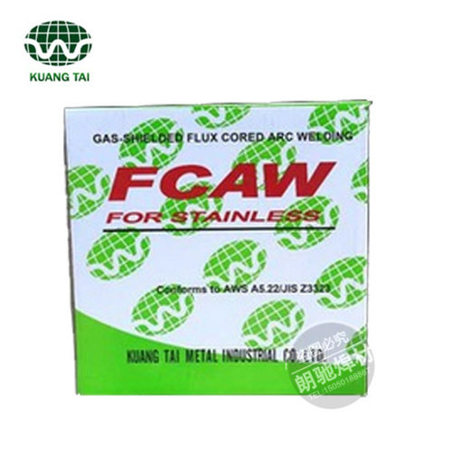 现货供应 台湾广泰KNi-60-7镍基焊条 ENiCrMo-7镍合金焊条