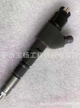 0445120372高压共轨喷油器0445120373 0445120377发动机喷油嘴