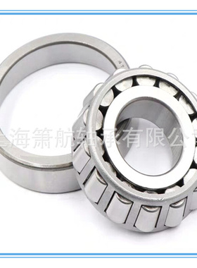 供应圆锥滚子轴承697920 12649/10 11749/11 87834 29711 97814