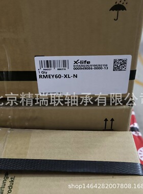 德国1NA1 RMEY60-XL-N  ME12  GYE60KRRB 圆形带座【轴承】供应