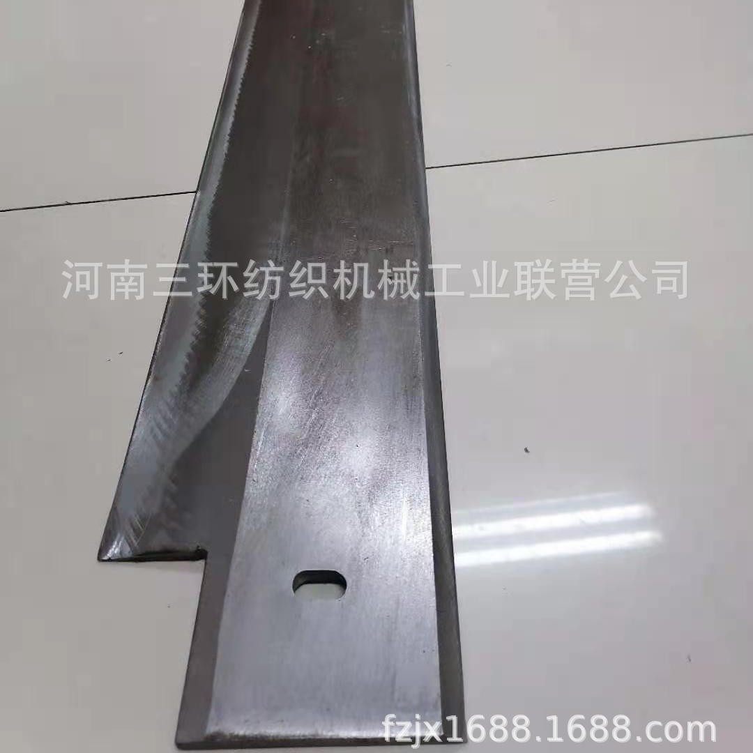 ZFA211-2324B 后上罩板郑州清梳联纺织机械配件纺机备件 纺机配件,ZIPPO/瑞士军刀/眼镜,镜布,淘宝优惠券,粉丝福利购,淘宝优惠卷