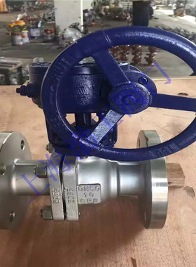 Q341W/H/Y-64C/P/R 蜗轮软/金属硬密封法兰球阀