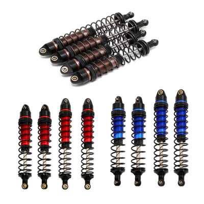 Traxxas Slash4x4死老鼠短卡 ARRMA盛唐巨石小台风金属配件避震器