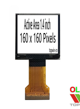 1.4英寸1.4寸白光方屏oled液晶UG6060KSWAG02白色CH1120厂家