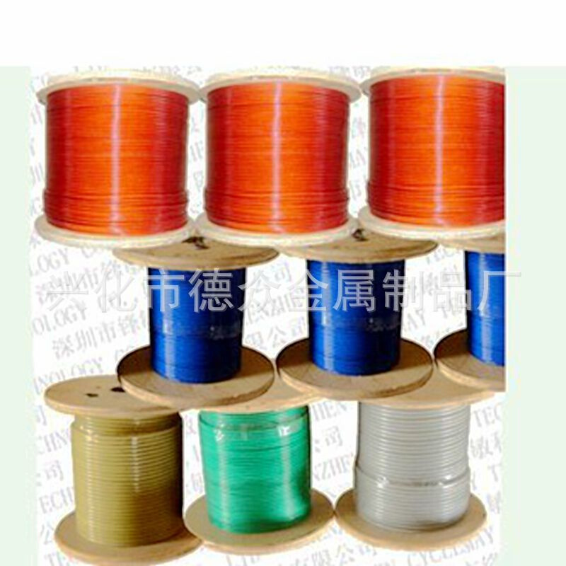 1.2涂到1.4涂塑钢丝绳 环行针用钢丝绳 7*7镀锌钢丝绳价格表