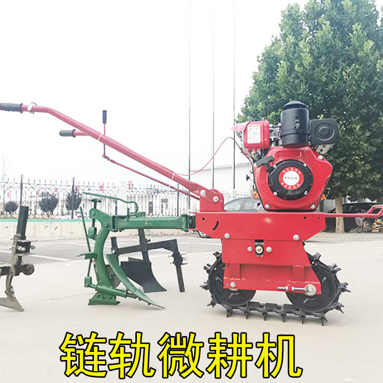 单链轨微耕机 播种开沟耕地除草追肥翻土机农用丘陵山地犁地机