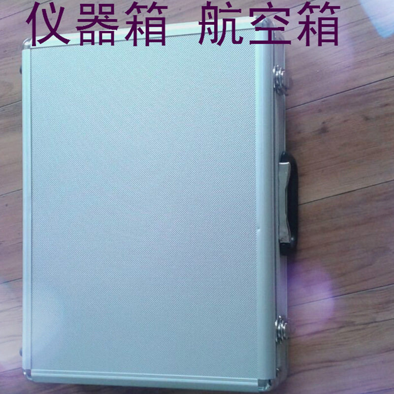 铝盒 厂家供应铝制工具盒 铝箱 铝合金箱 品质保障,个人护理/保健/按摩器材,汗蒸袋,淘宝优惠券,粉丝福利购,淘宝优惠卷