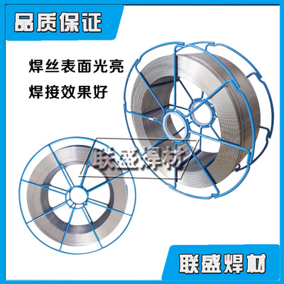 现货供应昆山TGA-17镍合金焊丝ERNiCrMo-4 镍基电焊丝