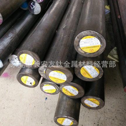 供应高硬度DC53冷作模具钢 DC53模具圆钢 DC53磨光圆棒提供热处理