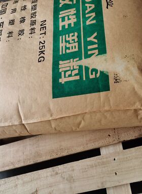 透明PC 耐高温140度PC原料 XTH140 远赢塑业 PC热变形温度140度